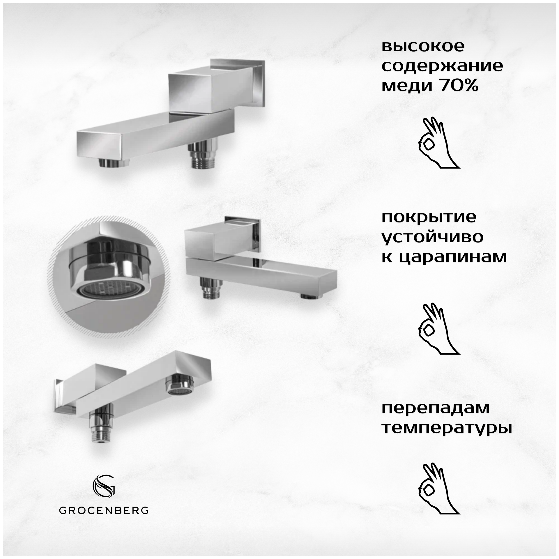 Душевая система скрытого монтажа хром Grocenberg GB5008CR - фотография № 3