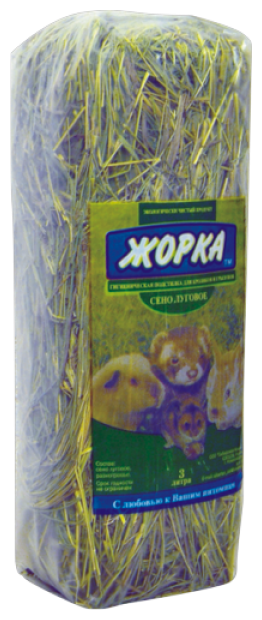 Жорка Луговое Сено для грызунов, 5л 0.82 кг