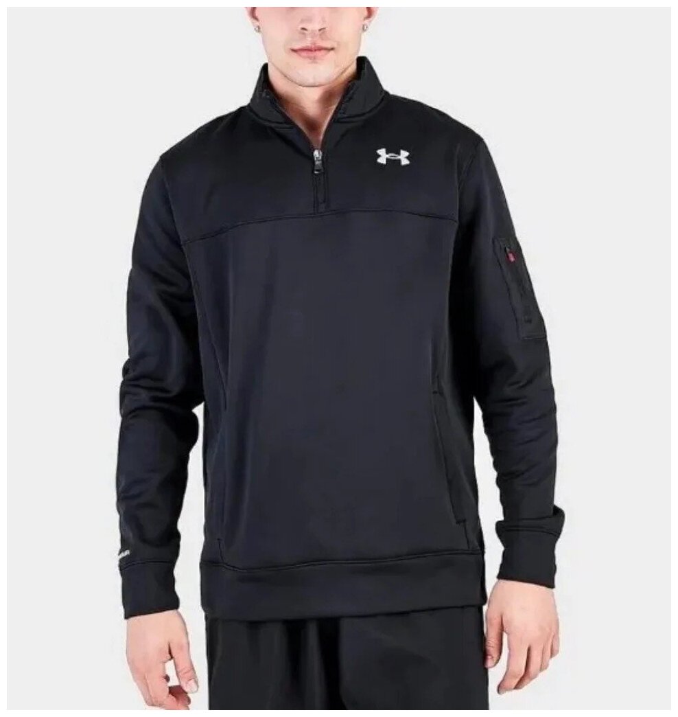 Свитшот спортивный Under Armour