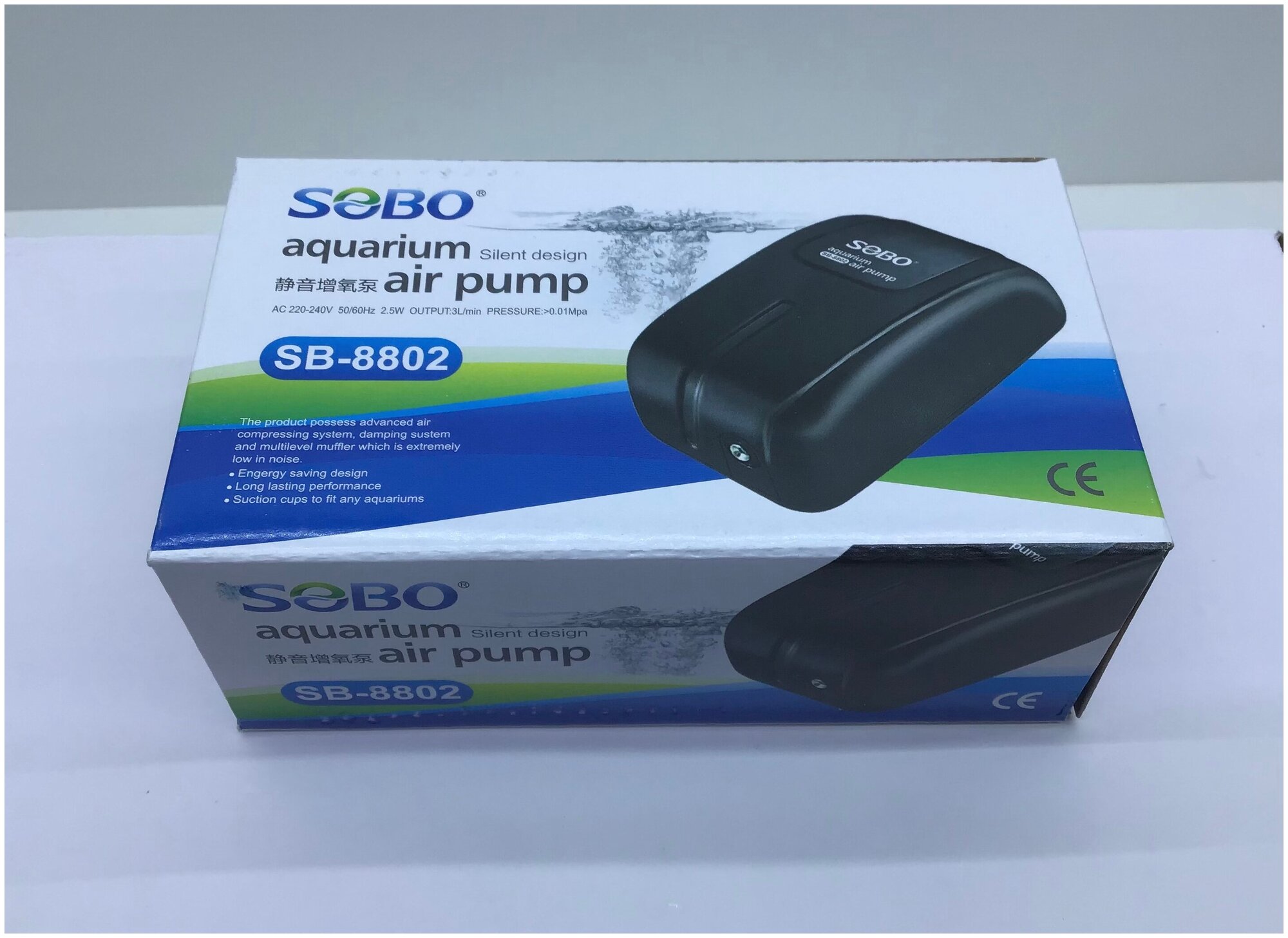 Компрессор для аквариума Sobo SB-8802, 2.5 вт, 3 л/м