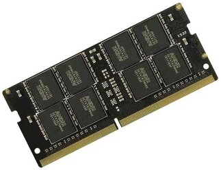 Оперативная Память Ddr4 16gb Цена Для Ноутбука