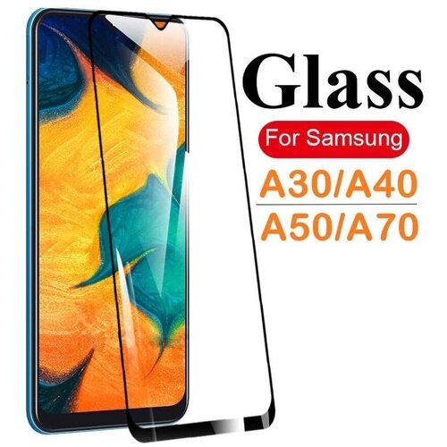 защитное стекло на samsung a50 самсунг а50 Защитное стекло на Samsung A50 Самсунг А50
