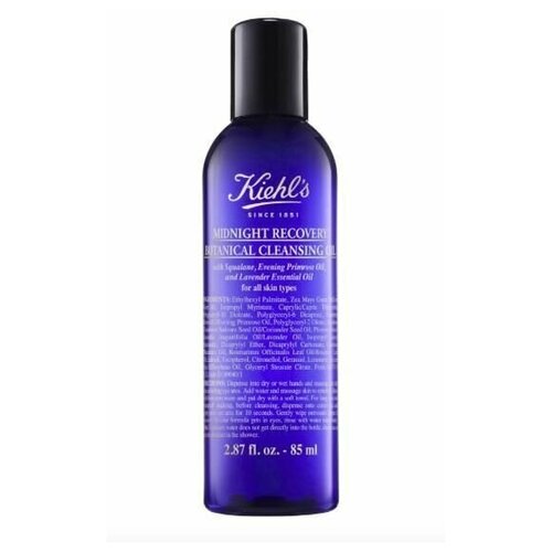 KIEHL'S Масло для снятия макияжа Midnight recovery botanical cleansing oil (85 мл)