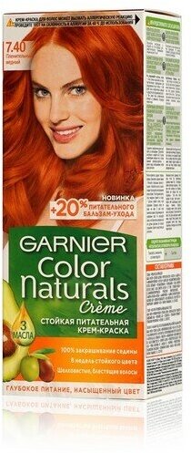 Крем-краска для волос Garnier Color Naturals солнечный пляж тон 9.1, 112 мл - фото №7