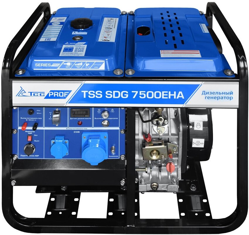 Tss Sdg 7500Eha 100026