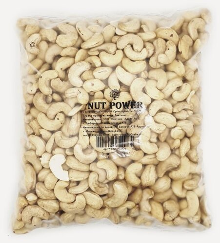 Изображение товара Кешью сырой NUT POWER, 1 кг
