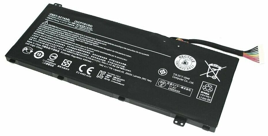 Аккумуляторная батарея для ноутбука Acer Aspire VN7-571G VN7-791 11.4V 4465mAh 51Wh AC14A8L черная