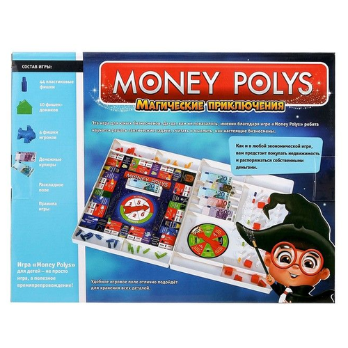 фото Настольная игра магические monopoly
