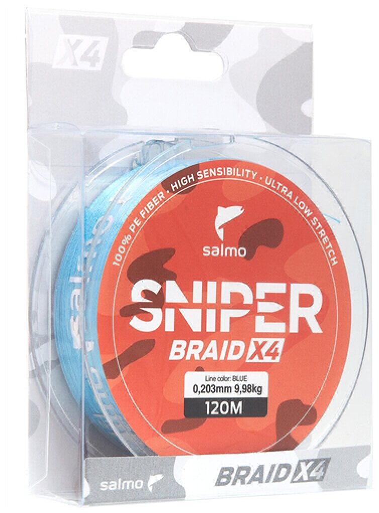 Леска плетёная Salmo Sniper BRAID Blue 091/014