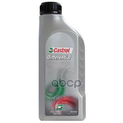 Масло Моторное LAND ROVER арт LR019727 11240₽