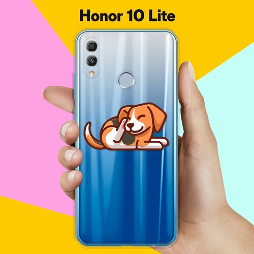 Силиконовый чехол Бигль на Honor 10 Lite силиконовый чехол бигль на honor 10 lite