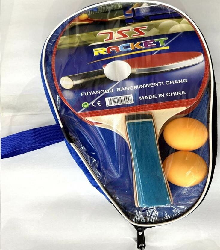 фото Ракетки и шарик(2) для настольного тенниса в сумке с ручкой