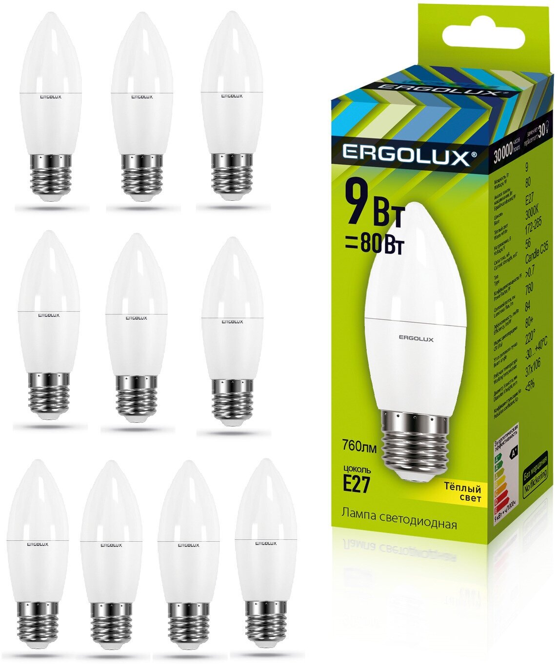 Светодиодная LED лампа Ergolux свеча C35 E27 9W(760lm 220°) 3000K 3K матов. 112x38 пластик/алюм. LED-C35-9W-E27-3K