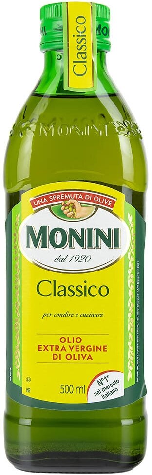 Масло оливковое Monini Classico Extra Virgin нерафинированное высшего сорта первого холодного отжима Экстра Вирджин, 0,5л