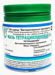 Мазь Завод Ветеринарные Препараты тетрациклиновая 3%, 40 мл, 40 г, 1уп.