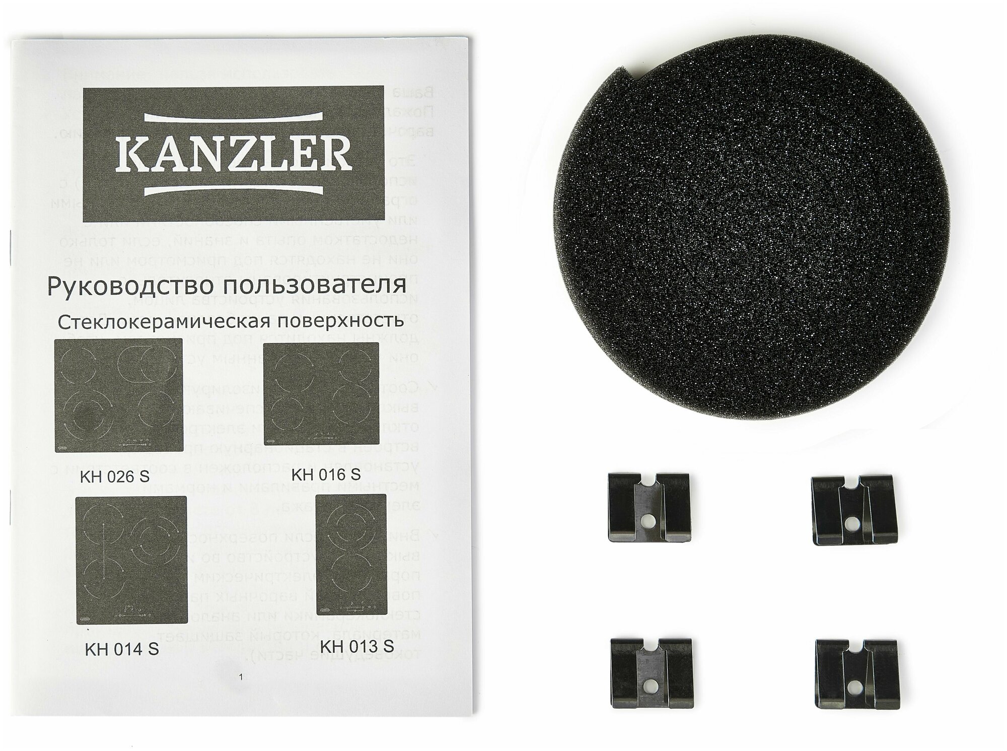 Электрическая варочная панель Kanzler KH 014 S - фотография № 4