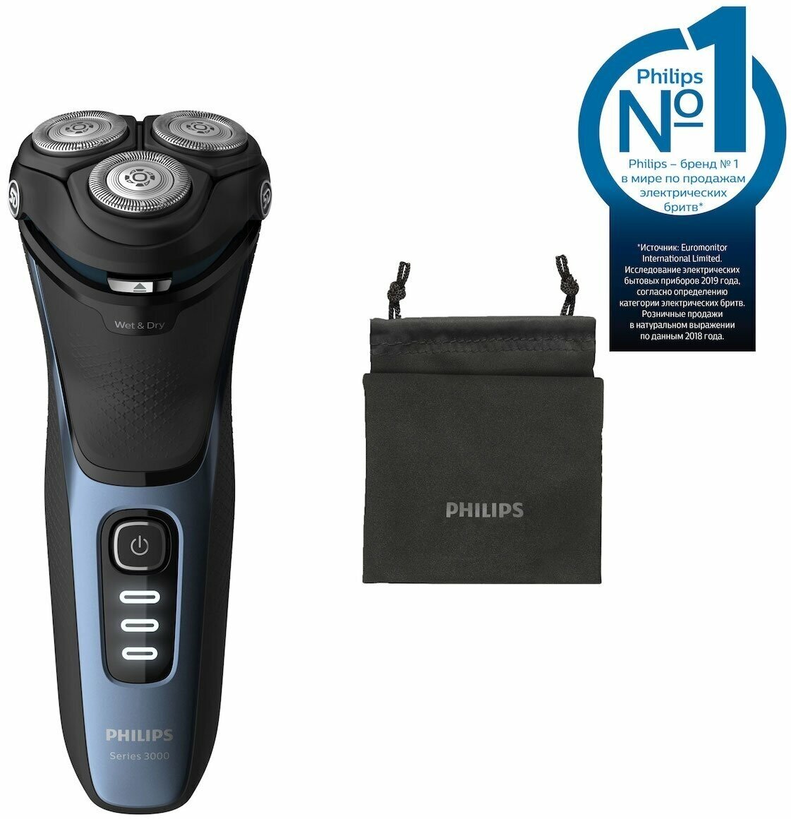 Электробритва Philips S3232