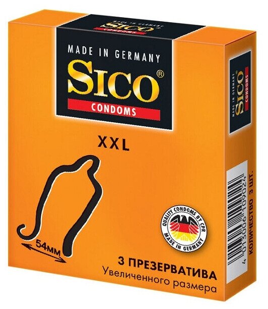 Презервативы Sico XXL 3 шт