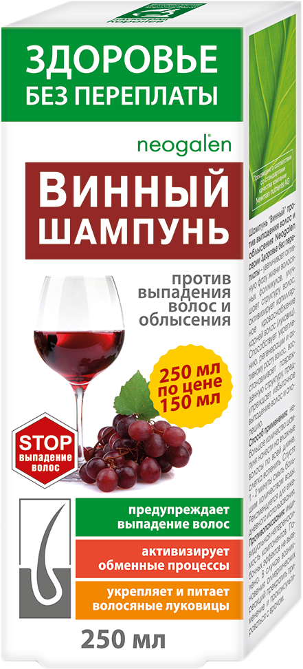 Шампунь Здоровье без переплаты Винный против выпадения волос и облысения 250 мл 1 шт