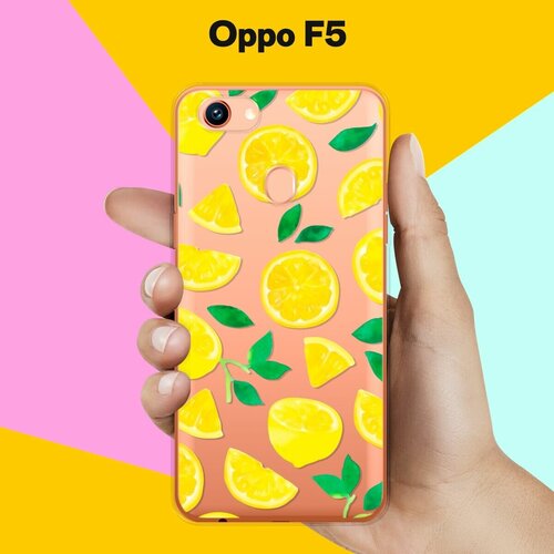 Силиконовый чехол на Oppo F5 Узор из лимонов / для Оппо Ф5 силиконовый чехол на oppo f5 узор нло для оппо ф5