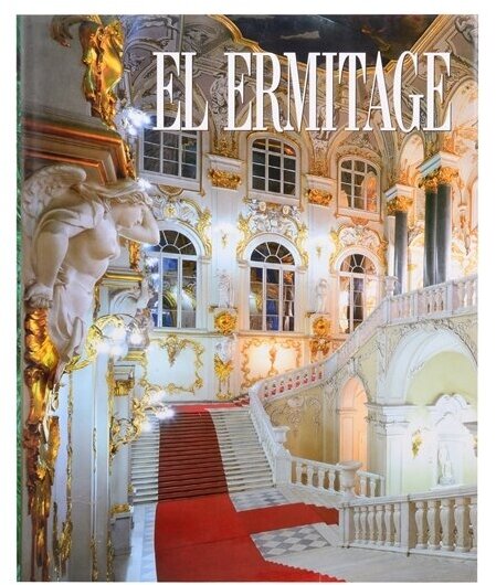 El Ermitage