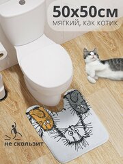 Коврик для туалета с вырезом противоскользящий JoyArty JoyArty "Мохнатые коты" 50x50 см