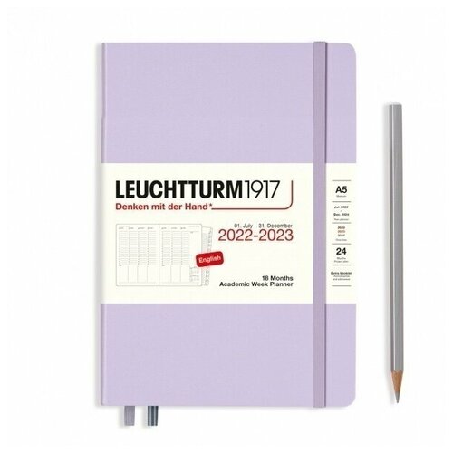 Еженедельник-Планер академический Leuchtturm Medium (A5) на 2023г (18мес) с буклетом твердая обложка Сиреневый