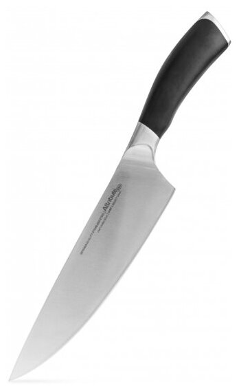 Нож поварской CHEF`S SELECT 20см - фотография № 9