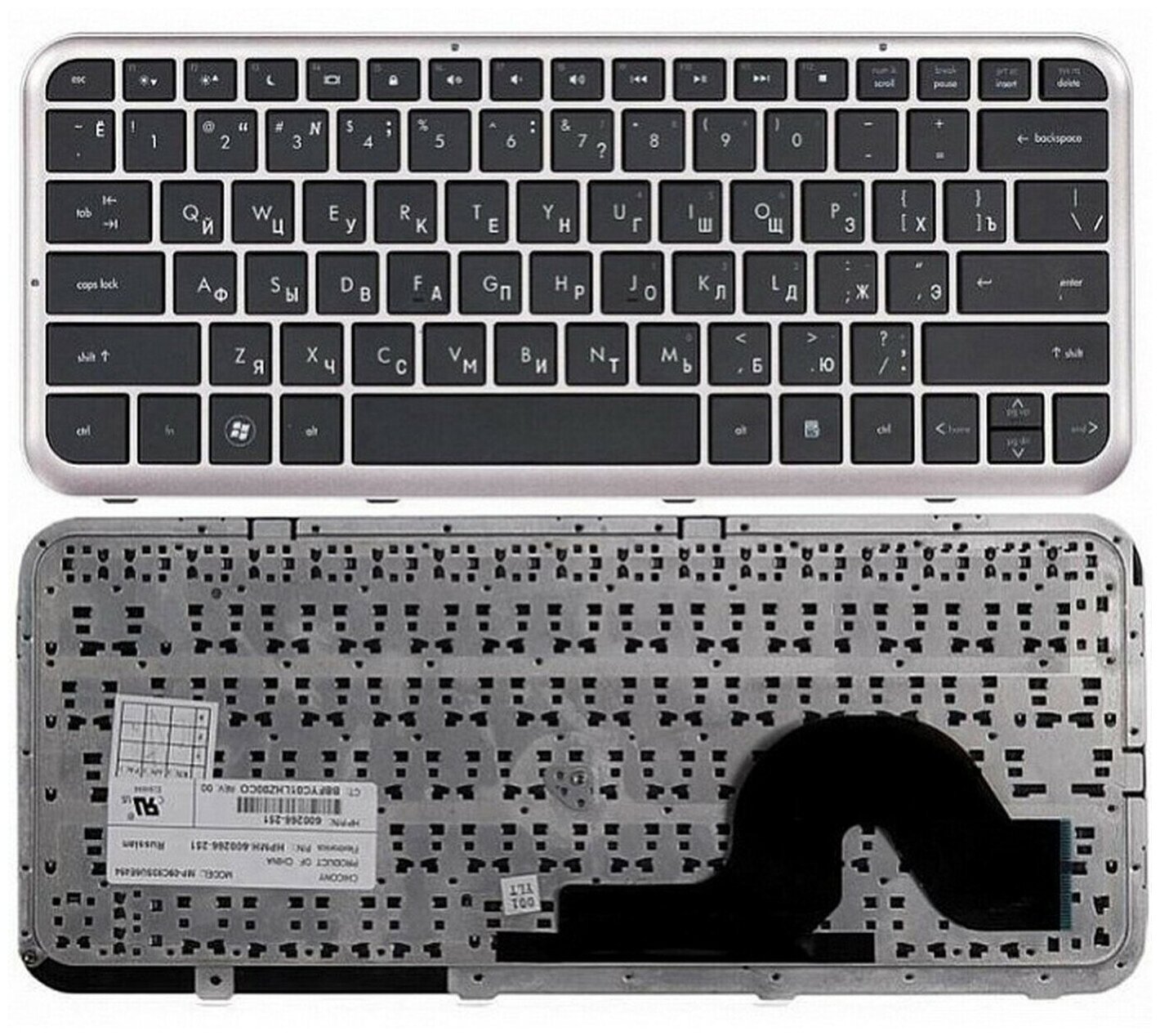 Клавиатура для ноутбука HP DM3-1000 P/n: NSK-HKU0R 9Z. N2X82. U0R MP-09C93SU6E453 MH-573148-251