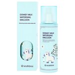 SeaNtree Donkey Milk Waterising Emulsion Эмульсия для лица с ослиным молоком увлажняющая - изображение