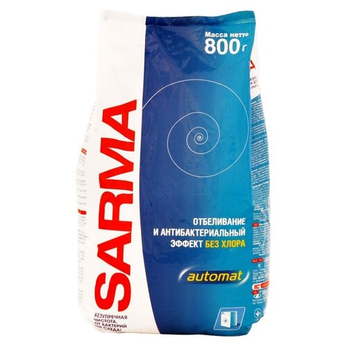фото Стиральный порошок sarma