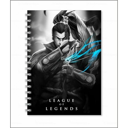 Тетрадь League of Legends - Лига легенд № 15