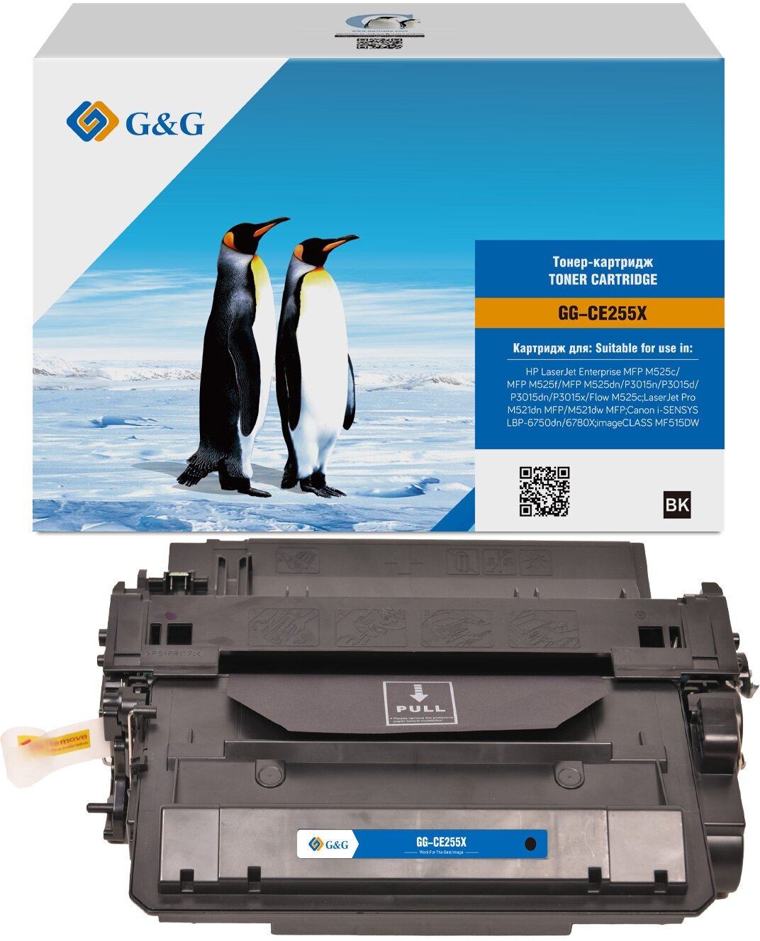 Картридж G&G GG-CE255X for HP LJ M525/P3015/M525/ M521; Canon LBP-6750dn/6780X; imageCLASS MF515DW