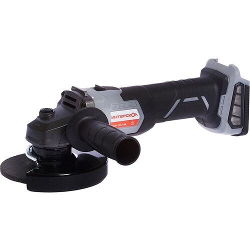 Машина шлифовальная угловая аккумуляторная ИНТЕРСКОЛ УШМ-12518В 1591800₽
