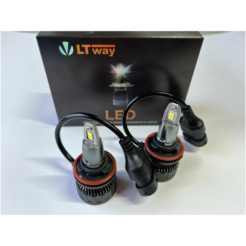 Светодиодные лампы H11 LightWay led лампы V3 12-24V Canbus