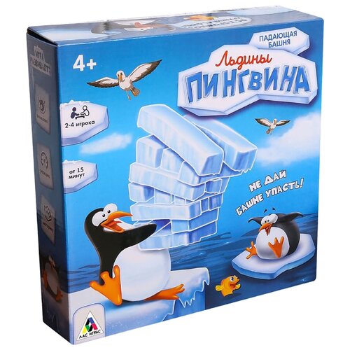 фото Настольная игра лас играс