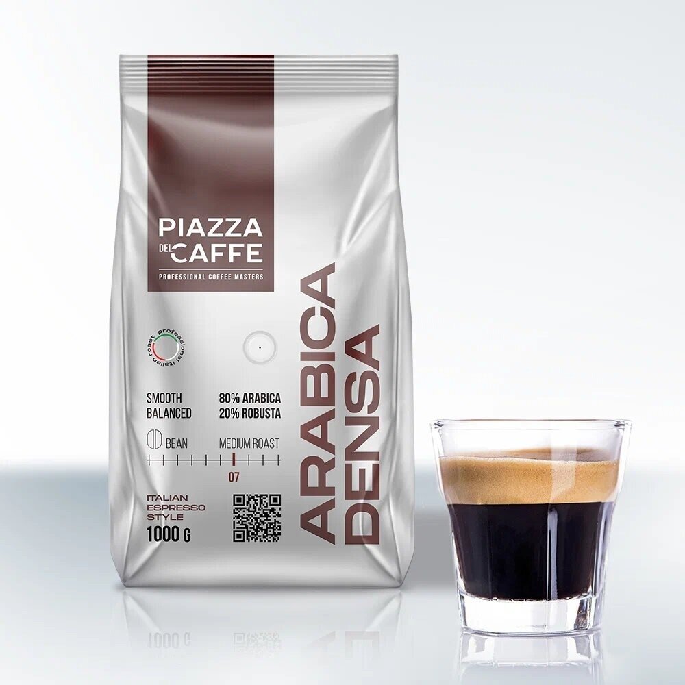 Кофе зерновой JARDIN Piazza del Caffe Arabica Denca, темная обжарка, 1000 гр [1368-06] - фото №2