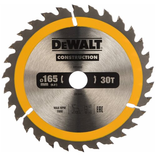 Диск пильный твердосплавный DEWALT Ф165х20мм 16зуб. (DT1948-QZ)