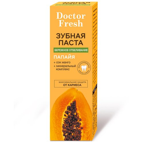 Зубная паста Fito косметик Doctor Fresh Бережное отбеливание, 75 мл травяная зубная паста silcamed бережное отбеливание и здоровые десны 175г