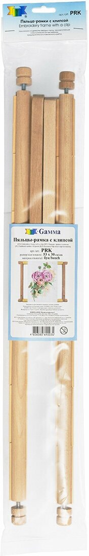 Пяльцы Gamma для вышивания PRK 42 см — фото 1