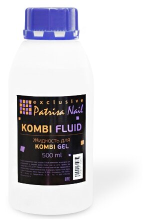 Patrisa Nail жидкость для акригеля Kombi Fluid, 500 мл