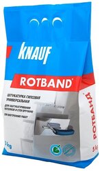 Штукатурка гипсовая Knauf ротбанд 5 кг КНАУФ (1шт) (87278)