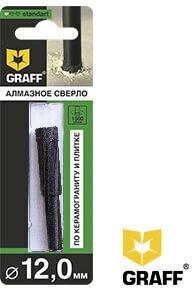Сверло GRAFF - фото №2