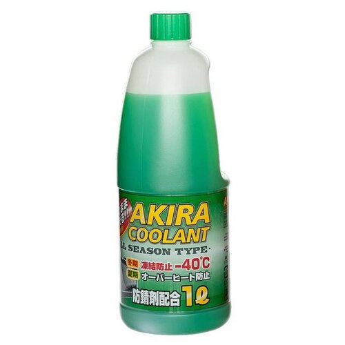 Антифриз всесезонный AKIRA COOLANT - 40C (зеленый)