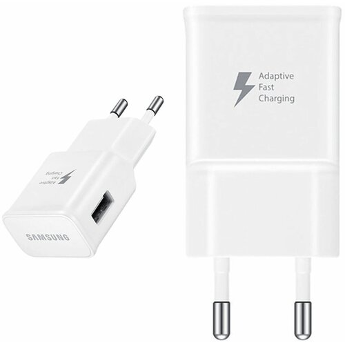 Сетевое зарядное устройство для мобильных устройств Adaptive Fast Charging (Цвет Белый)