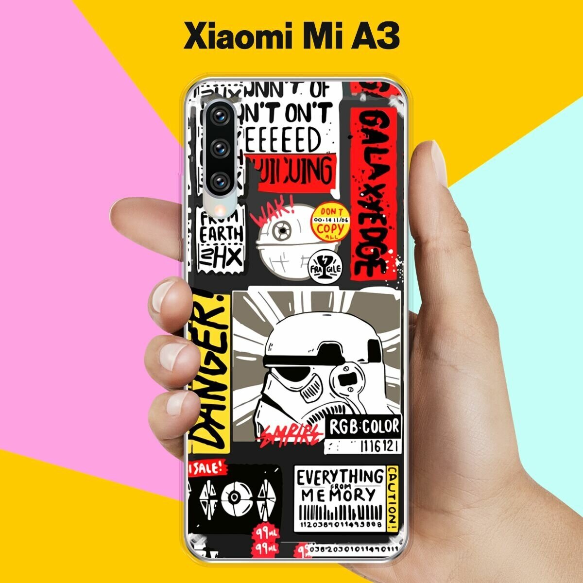 Силиконовый чехол на Xiaomi Mi A3 Набор 40 / для Сяоми Ми А3