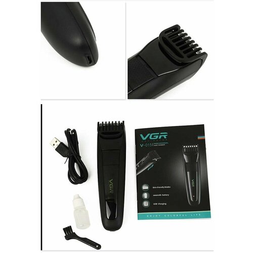 Триммер для волос универсальная VGR 84900₽