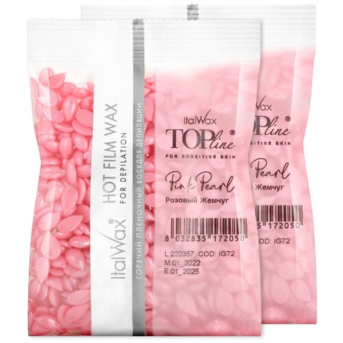 Купить Набор, ITALWAX, Воск горячий (пленочный) Top Line Pink Pearl (Розовый жемчуг) гранулы 100гр, 2 шт, воск
