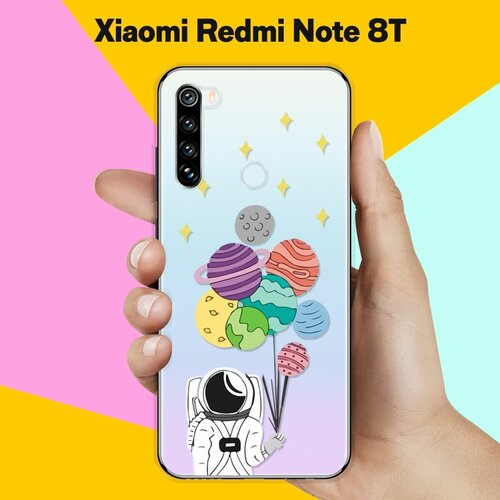 Силиконовый чехол Планеты-шарики на Xiaomi Redmi Note 8T силиконовый чехол горы и планеты на xiaomi redmi note 7