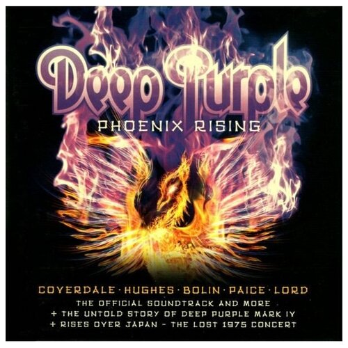 DEEP PURPLE Phoenix Rising, CD+DVD